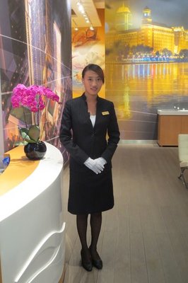 揭秘:嘉里物业管理服务四大亮点