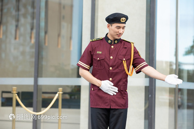物业管理服务