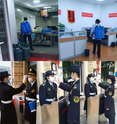 保家护航 南充三大品牌物业楼盘推荐