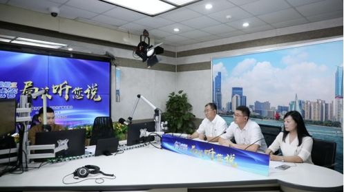 星期三问城管 之局长听您说 本期聚焦物业管理服务工作