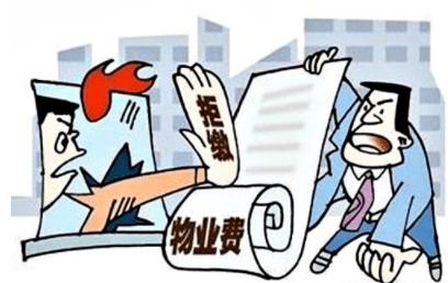 阜新市住房和城乡建设局物业管理专班办公室主任刘洋答听众问