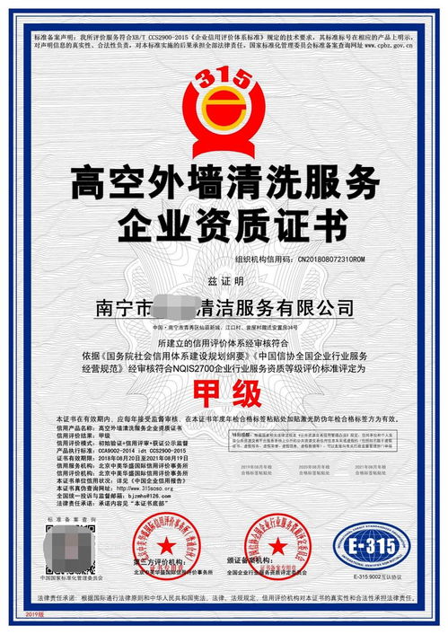 深圳