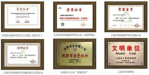 引进上市物业公司 浦江物业,岳塘国际商贸城商户尊享高品质物业管理服务