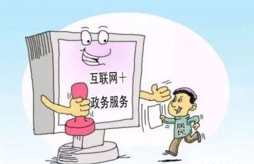 绿地变花园 十三五 期间,金山人居环境实现 华丽转身