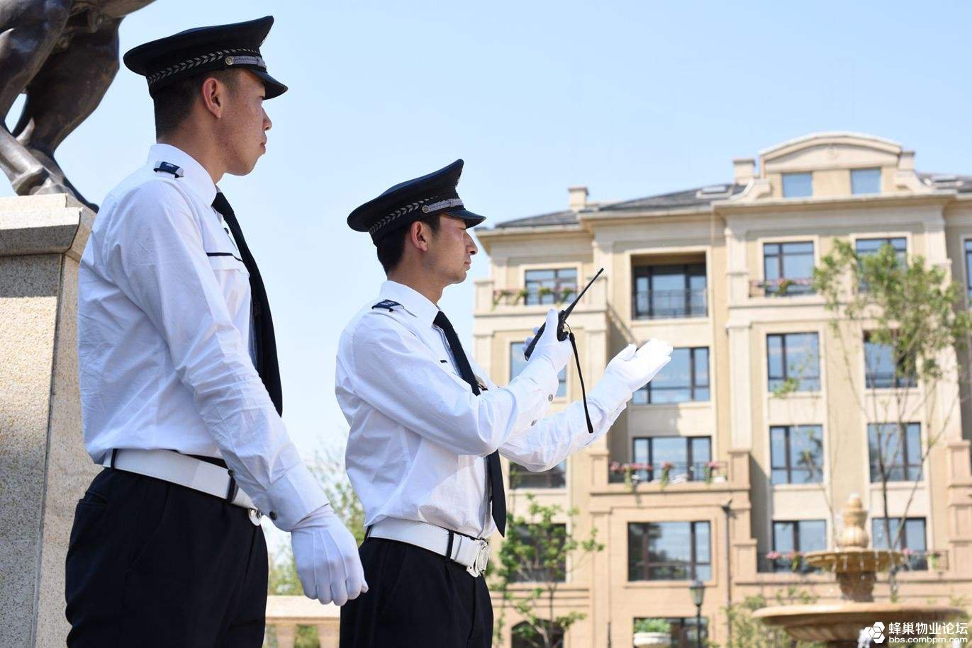 物业管理中保安服务四个要求 - 