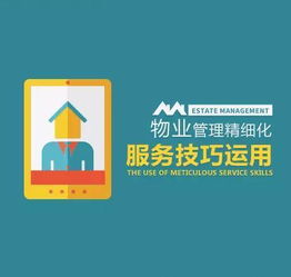 有些事情,可以让过来人直接告诉你怎么做
