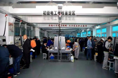 学技术 练本领 强素质 2020年度上海市物业管理行业职业技能竞赛成功举办
