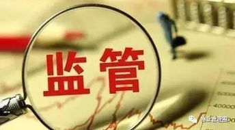 持续一年多的物业公司收取装修管理费和押金案例,判了