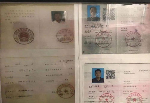 标杆物业设备机房管理图解