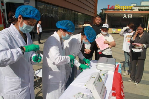 你点我检 服务惠民 咸阳市举办守护出行途中的食品安全宣传活动