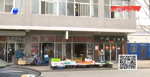 老物业撤出新物业不来 3534小区陷入管理真空