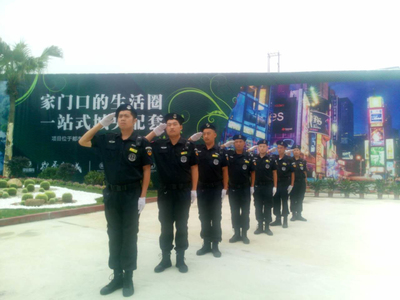 东莞物业管理丨物业管理服务丨东莞清洁公司丨东莞保安服务丨东莞绿化工程