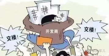 物业服务好不好,主要取决于这3个方面