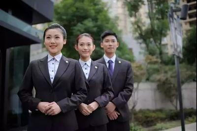 【星级物业】用 心服务 礼遇这座城市的精英人物!