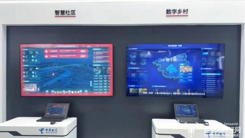 ai 智绘美好家 天翼数字生活公司携重磅ai 家庭产品亮相智算云生态大会