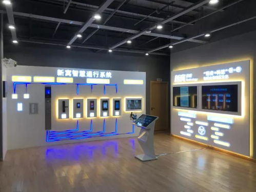 福兴生活集团牵手和泓服务集团 共筑物业产业发展