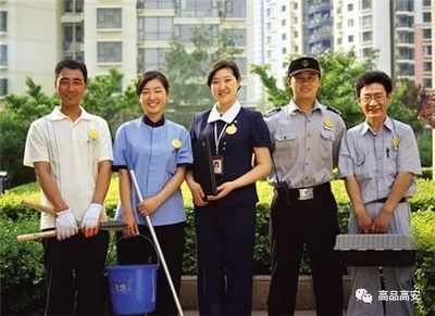 【权威解读】新版物业管理实施细则出炉!事关每一个高安人!