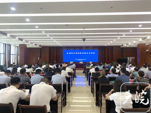安徽公布物业管理服务排查整治进展 发现问题3.62万件
