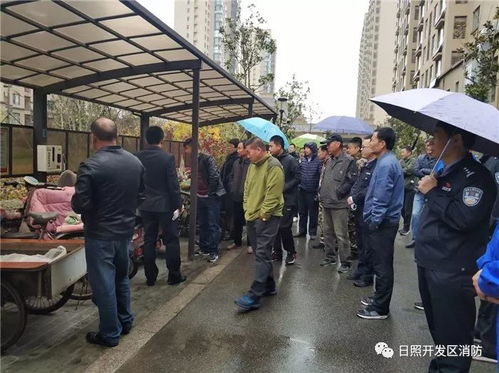 开发区召开全区物业服务企业消防安全管理工作现场推进会