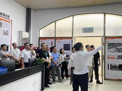 培训强意识、促管理、提能力——2025年海南省物业管理专题培训班助力服务水平迈上新台阶